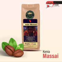 Kenia Massai Ganze Bohnen 500g.